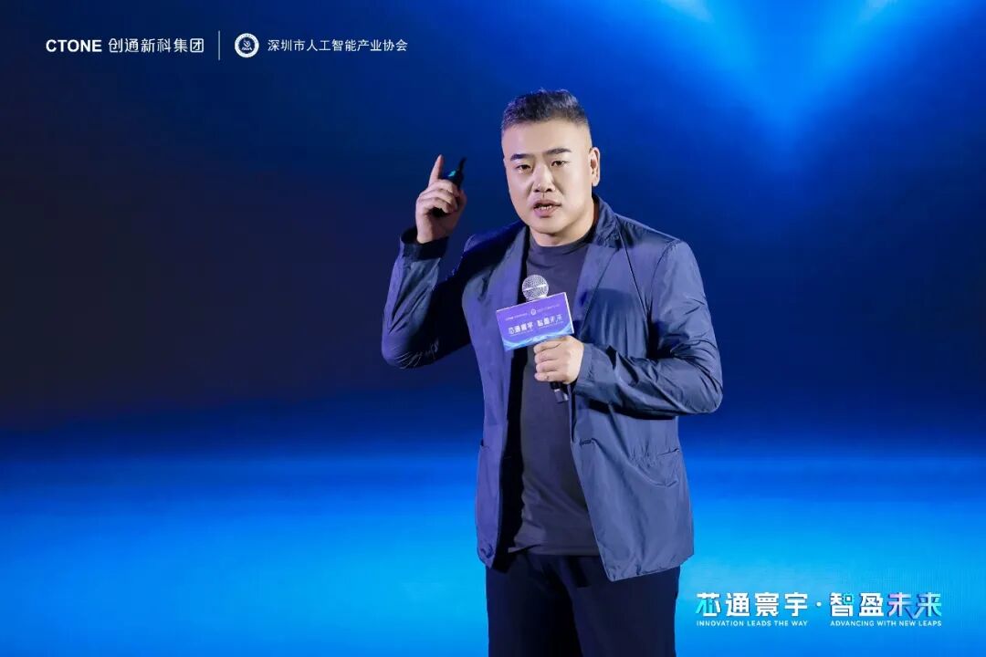 President Dai Yuanjun Releases Strategic Report