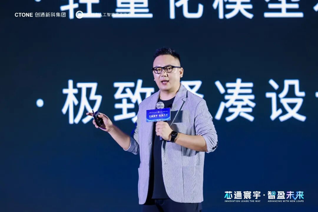 Product Showcase