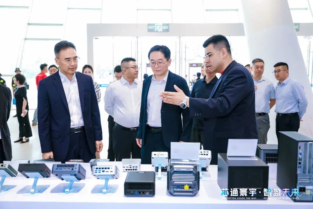 Leaders Visiting Exhibition Area