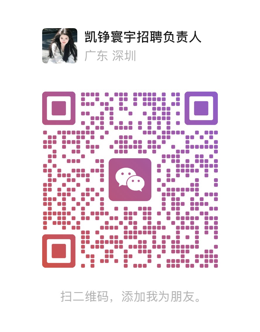 Join Us QR Code