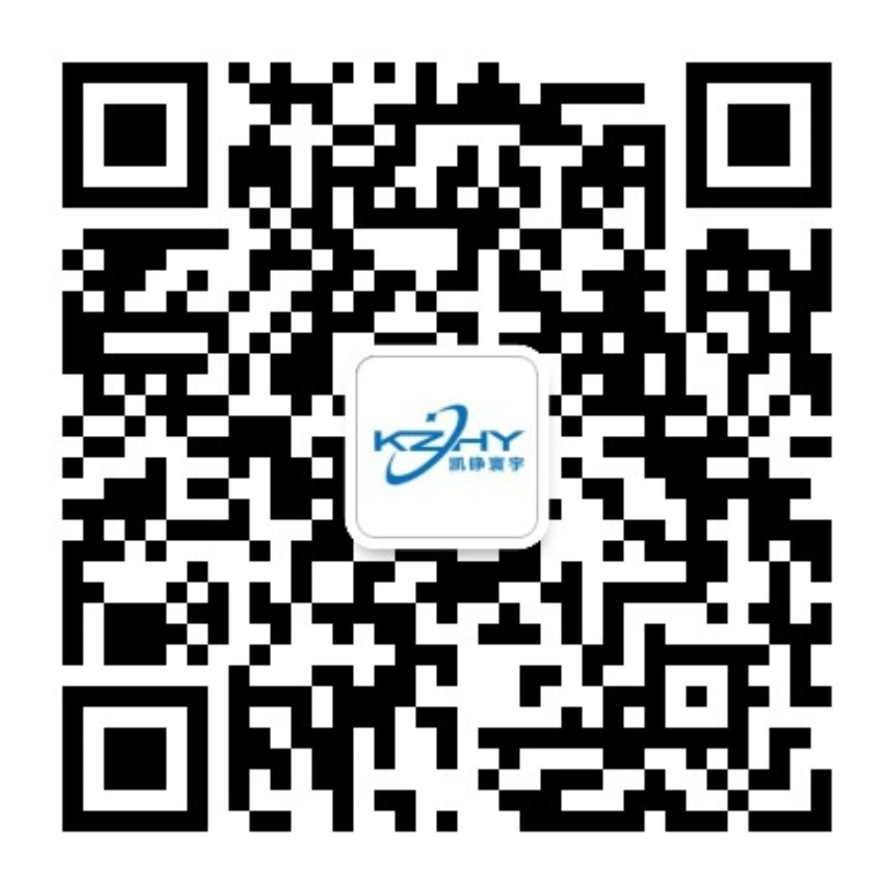 凯铮寰宇微信公众号